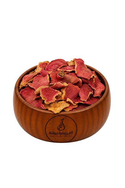 1000oshbah Premium Whole Dried Pomegranate Peels 100% Natural - 125g