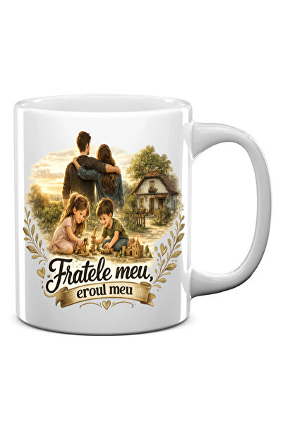 Arka9 Mug - White