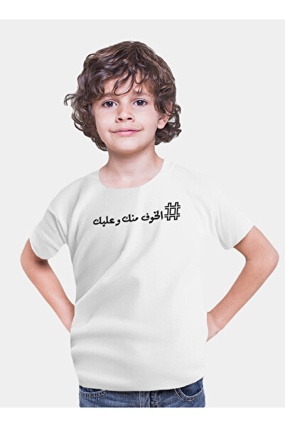Generic عالم الموضة تيشرت قطن بطباعة عالية الجودة بتصميم كورونا ستاي هوم