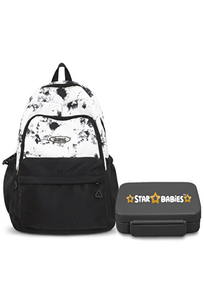 STAR BABiES Kids Backpack & Lunch Box Combo Set Black & white