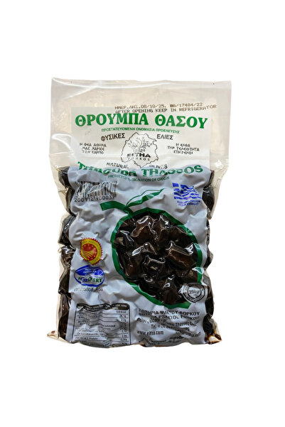 OEM ΕΛΙΕΣ ΘΑΣΟΥ 250gr. - (ΘΡΟΥΜΠΑ)