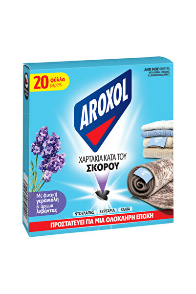Aroxol ΣΚΟΡΟΚΤΟΝA ΧΑΡΤΑΚΙΑ 20τεμ.