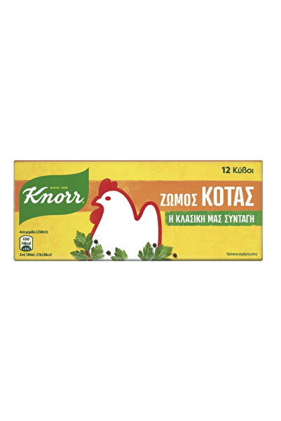 Knorr ΚΥΒΟΣ (6lit x 120gr.) - (ΚΟΤΑ)