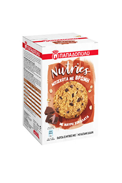 Papadopoulou ΠΑΠΑΔΟΠΟΥΛΟΥ ΜΠΙΣΚΟΤΑ NUTRIES 150gr. - (ΜΑΥΡΗ ΣΟΚΟΛΑΤΑ)