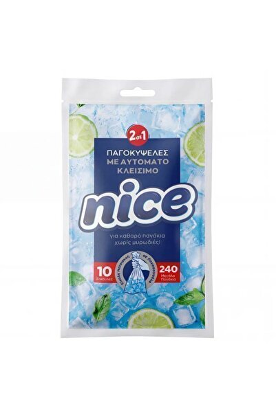 Sanitas NICE ΠΑΓΟΚΥΨΕΛΕΣ 2σε1 (10τεμ.) - (AUTO CLOSE)