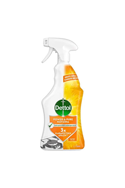 Dettol POWER ΚΑΙ PURE 750ml - (ΚΟΥΖΙΝΑ)