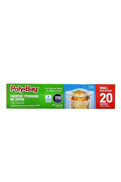 Foodpack POLYBAG ΣΑΚΟΥΛΑ ΤΡΟΦΙΜΩΝ ME ZIPPER Νο 1 - (20τεμ.) (ΚΟΥΤΙ)