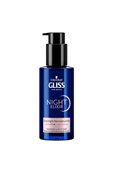Gliss ΟΡΟΣ ΜΑΣΚΑ ΜΑΛΛΙΩΝ 100ml - (SPLIT)