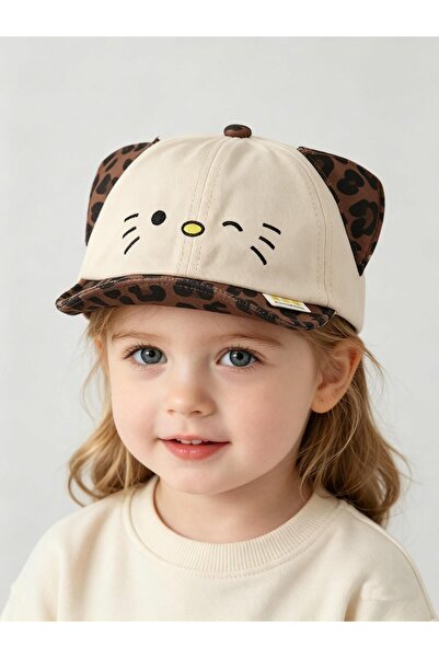 valkyrie Unisex Children's Beige Hat with Cat Embroidery Ears and Leopard Pat...