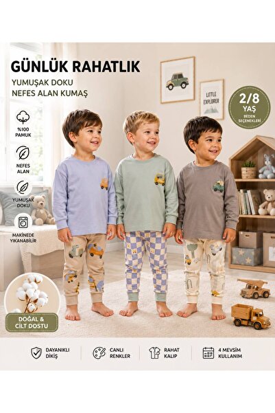ciklet kids DEČAČKI PREDMET ZA SPAVANJE OD 3 DELA