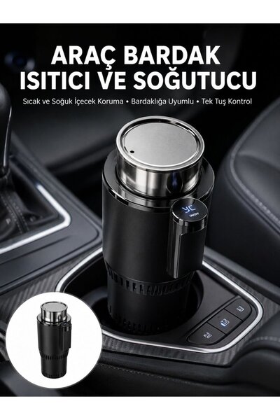 gelalbe Car Cup Holder with Heating and Cooling Features, Smart New Generatio...