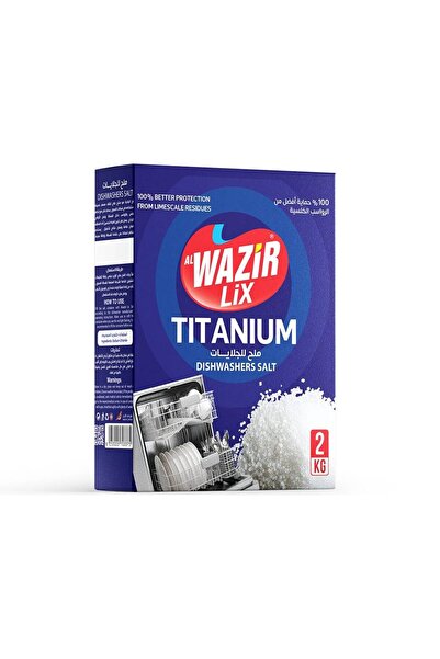 wazir مجموعة ملح غسالات الأطباق الوزير ليكس تيتانيوم 2 كجم - طقم 2 قطعة (الوز...