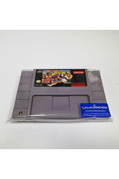 Nintendo Street Fighter2turbo SNES Παιχνίδι (Μεταχειρισμένο)