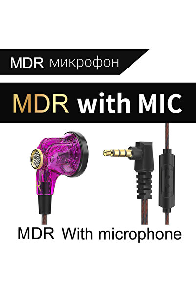 choice2 سماعات أذن أصلية QKZ MDR HIFI باللون الأرجواني، سماعات سلكية 3.5 مم ل...