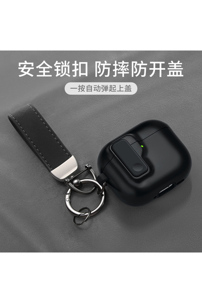 Choice34 غطاء حماية فاخر لسماعات Airpods 4 581 I، غطاء لسماعات Airpods 4، غطا...