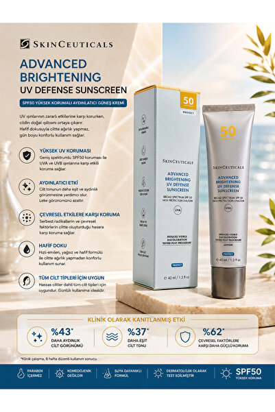 SkinCeuticals كريم مضاد للعيوب وفعال في التفتيح والترطيب وعامل حماية من الشمس...