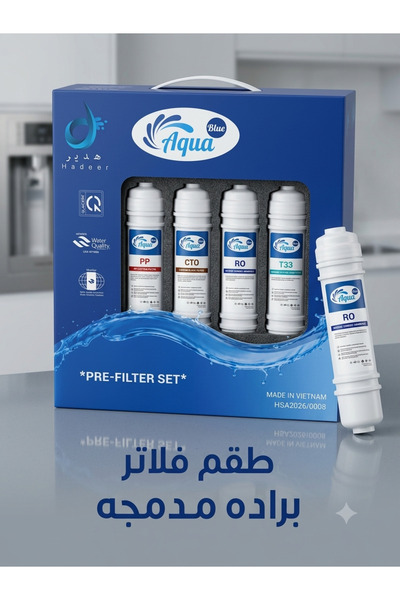 Generic Brand طقم فلاتر براده