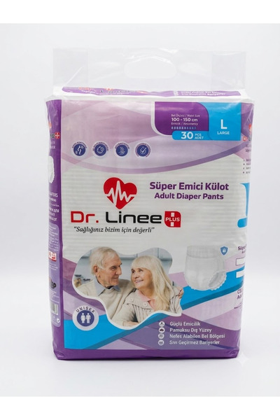 DR LİNEE KÜLOT BEZ EMİCİ KÜLOTLU HASTABEZİ DR LİNE large