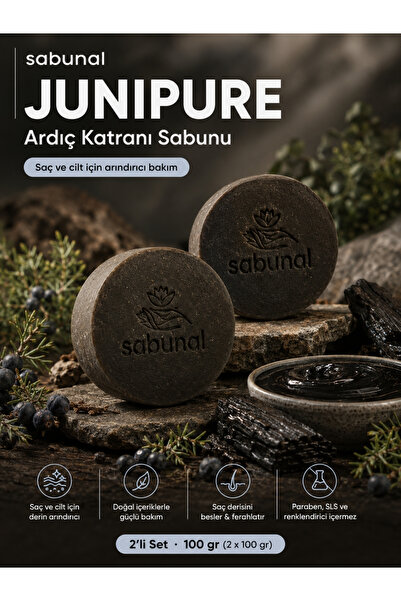 sabunal JUNIPURE صابون قطران العرعر 2 قطعة - للعناية بفروة الرأس والقشرة وتنق...