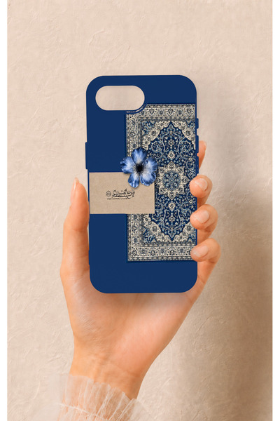 Vip Case iPhone 16E Uyumlu Mavi Etnik Halı Desenli Silikon Kılıf