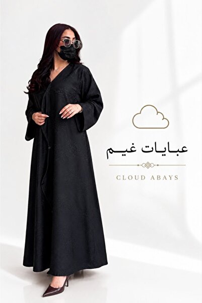 could store عباية دبي..من غيم ..نص كلوش قماش منقوش وراقي
