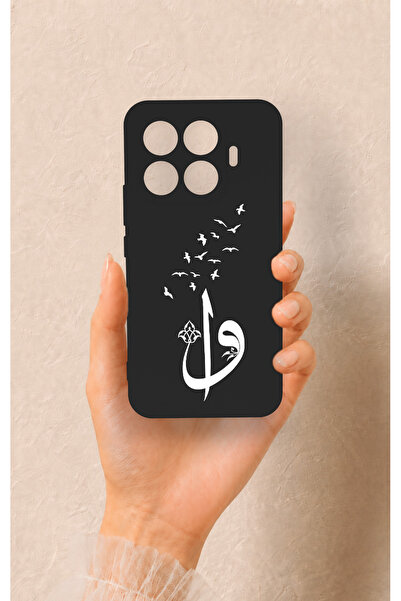 Vip Case Mi 17T Pro 5G Uyumlu Elif Vav Desenli Silikon Kılıf