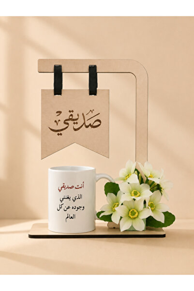 Lammah Thikkar Advertising Agency Friendship Day Gift 6