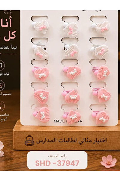 Generic Brand Girls Hair Clip Set Small Bow Designs Hair Clips for Girls