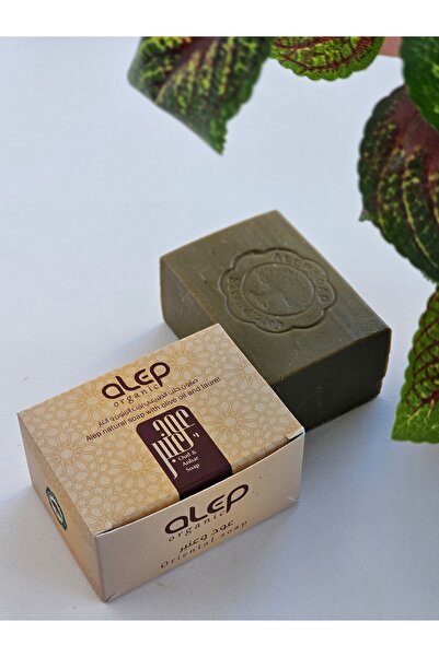 Alep Soap with oud & Amber