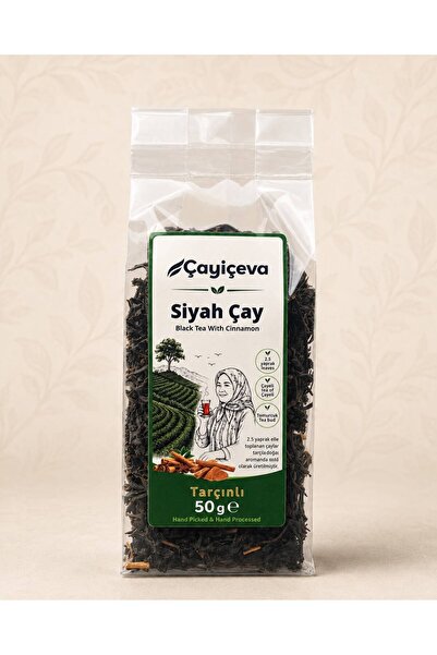 El Yapımı Tarçınlı Siyah Çay ,Doğal Karadeniz Çayı 50 Gr