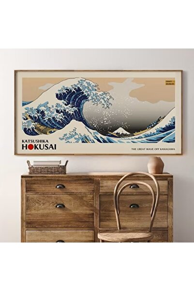 OEM Tablou decorativ pe pânză, 40x120x3 cm, pânză/lemn, format panoramic, mul...