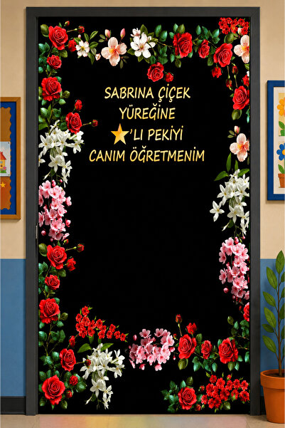 PROMISEBACKDROP2 زينة باب مرنة مقاس 190x75 سم، زينة باب من القماش، يوم المعلم...