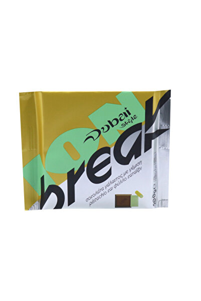 Ion ΙΟΝ BREAK DUBAI 100gr. - (ΓΑΛΑΚΤΟΣ ΜΕ ΓΕΜΙΣΗ PICTACHIO ΚΑΙ ΦΥΛΛΟ ΚΑΤΑΙΦΙ)...