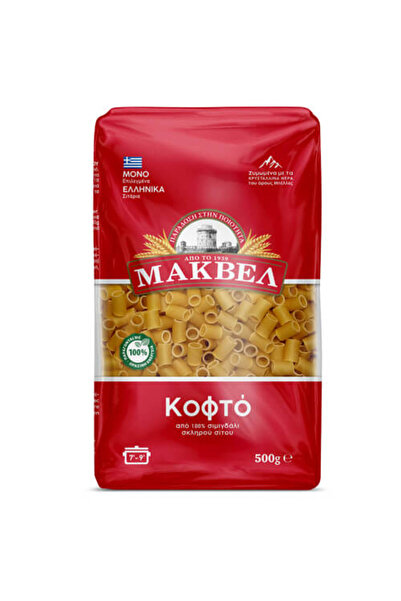 MAKVEL ΜΑΚΒΕΛ 500gr. - (ΚΟΦΤΟ)