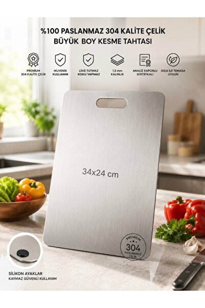CERTIVA مجموعة ألواح تقطيع فاخرة من الفولاذ المقاوم للصدأ 304 مقاس 34x24 سم +...