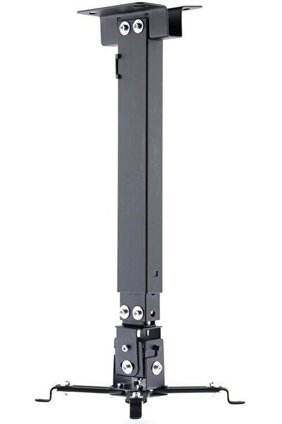 ART RAMP P-108 Adjustable Ceiling Projector Mount, 43-65 cm, 10 kg, Black