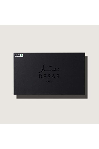 DESAR شماغ دسار الشبل ولادي احمر 2026