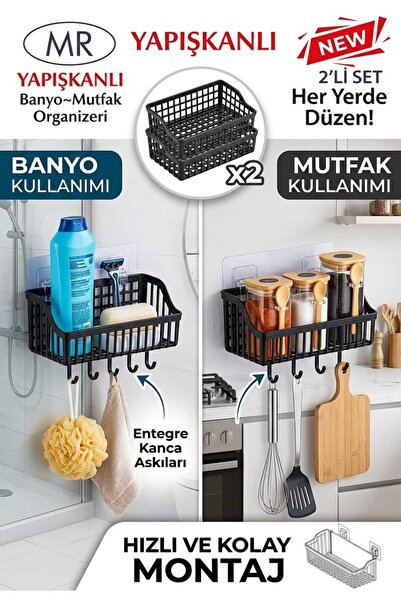 segyhome Yapışkanlı Banyo ve Mutfak Düzenleyici Organizer Sepet 2'li Set – De...