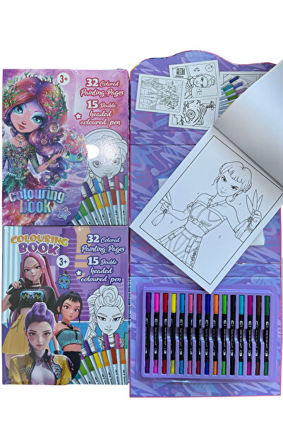 Kingdom of Books دفتر تلوين بيست إيفر Beast Ever Coloring Book