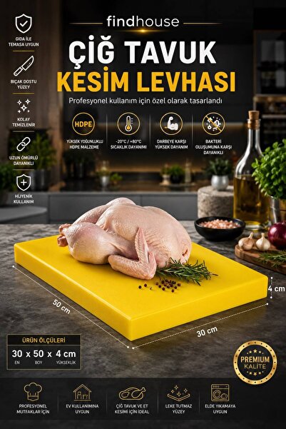 findhouse Sarı Renk Polietilen Çiğ Tavuk ve Et Kesim Tahtası Kesme Levhası 30...