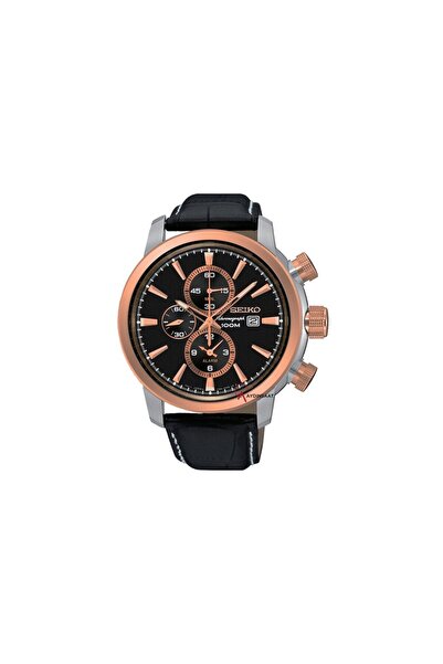 Seiko SNAF58P1 Erkek Kol Saati