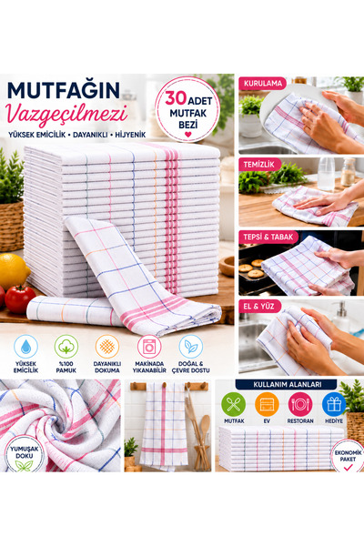 Alman Peçetesi - Kurulama Bezi Pamuklu Kumaş 50*70 cm Beyaz 30 ADET