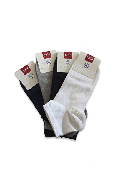 Premium Cotton Dikişsiz Patik Çorap Erkek 12'li