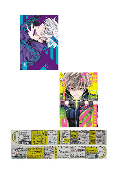 Artemis Yayınları Tokyo Uzaylıları 2-3. Ciltler Manga Seti (Manga Ayracı ve Ö...