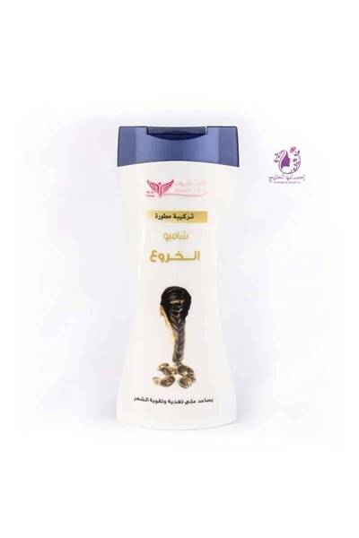 OEMS Kuwait Shop Castor Oil Shampoo 450ml