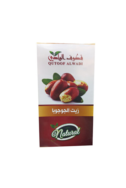 OEMS زيت الجوجوبا الطبيعي للشعر والبشرة من قطوف الوادي 125مل