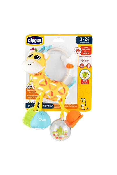 Chicco Βρεφική Μαλακή Κουδουνίστρα με Δραστηριότητες, Καμηλοπάρδαλη
