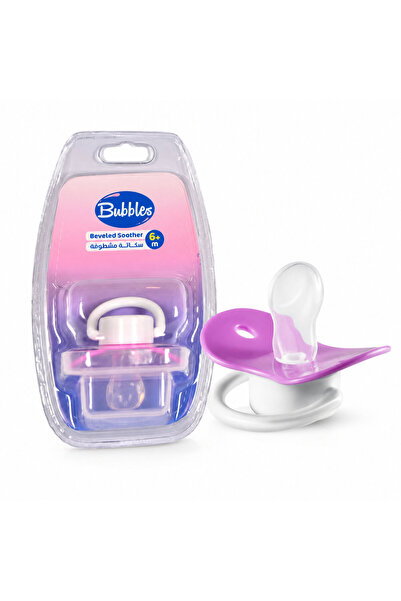 Bubbles Babyliss Silicone Pacifier with Beveled Nipple and Protective Cover, ...