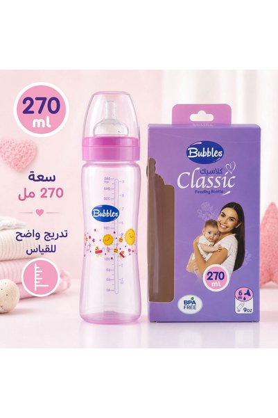 Bubbles Babyliss Classic 270ml Baby Bottle Without Handles, with Air Reduction Valve and Bpa-Free, from 6 Months - Pink