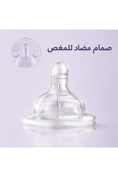Bubbles بابلز حلمة رضاعة بديلة كلاسيك من السيليكون بصمام مضاد للمغص، من عمر 12 شهرًا